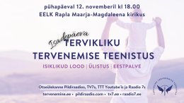 Tervikliku Tervenemise teenistus