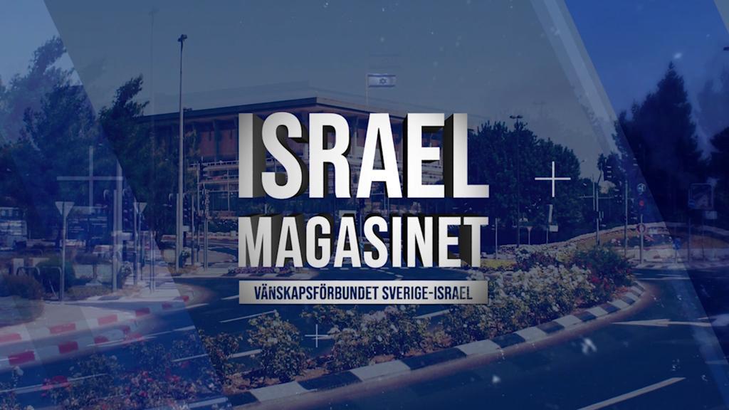 Israelmagasinet