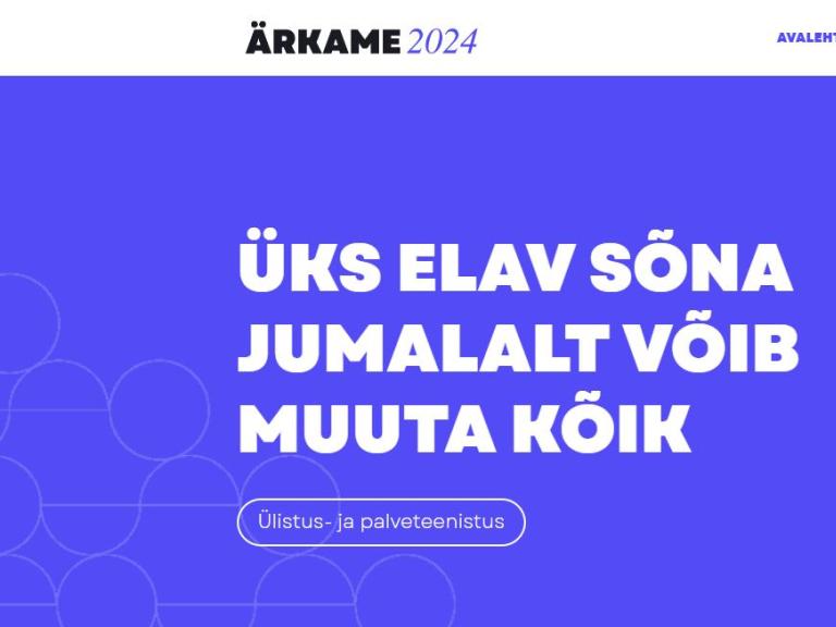 Ärkame 2024