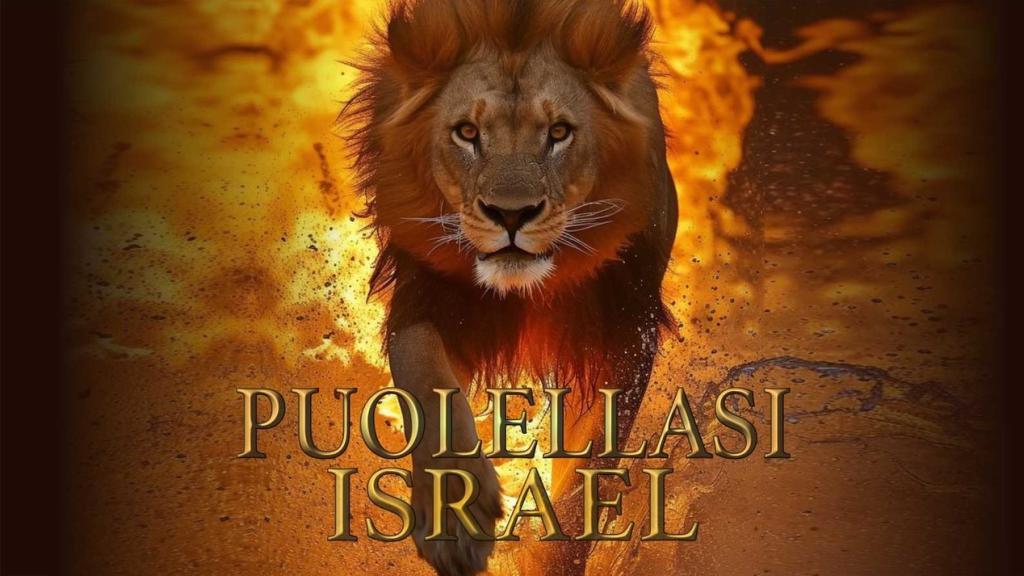 Puolellasi Israel