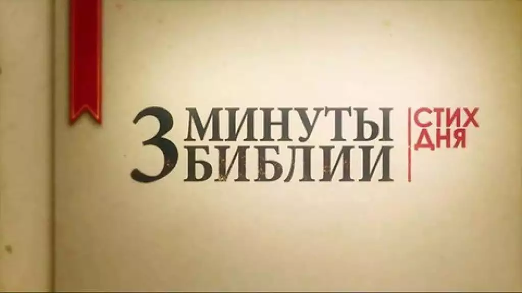 Ленин и Султан-Галиев: борьба за ислам во время революции