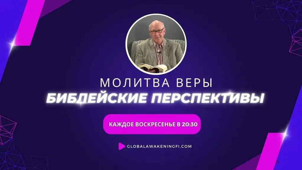 В Грозном открыли храмовый комплекс, который включает мечеть и православную церковь